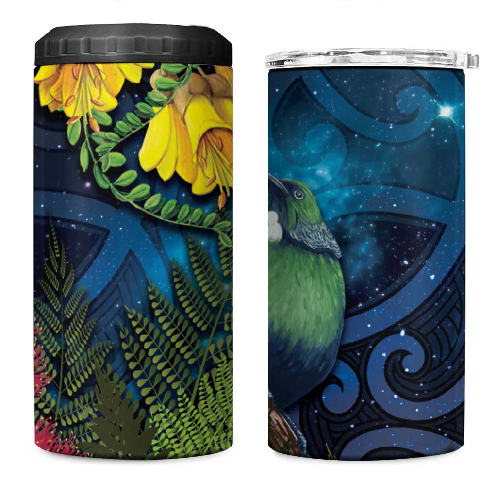 Tui Bird New Zealand Starry Sky 4 in 1 Can Cooler Tumbler Maori Koru LT7 One Size: 16 oz Galaxy - Polynesian Pride