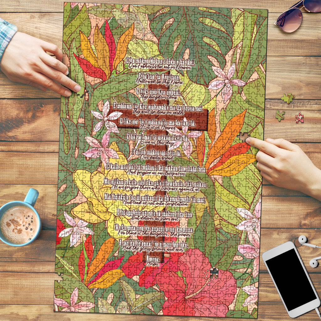 Mahalo Hawaii - Ka Pule a ka Haku Puzzle Tropical Flowers LT7 Coral Pink - Polynesian Pride