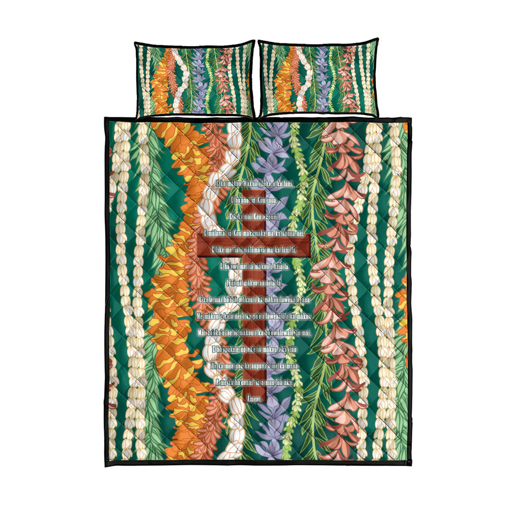 Mahalo Hawaii - Ka Pule a ka Haku Quilt Bed Set Mixed Lei LT7 - Polynesian Pride