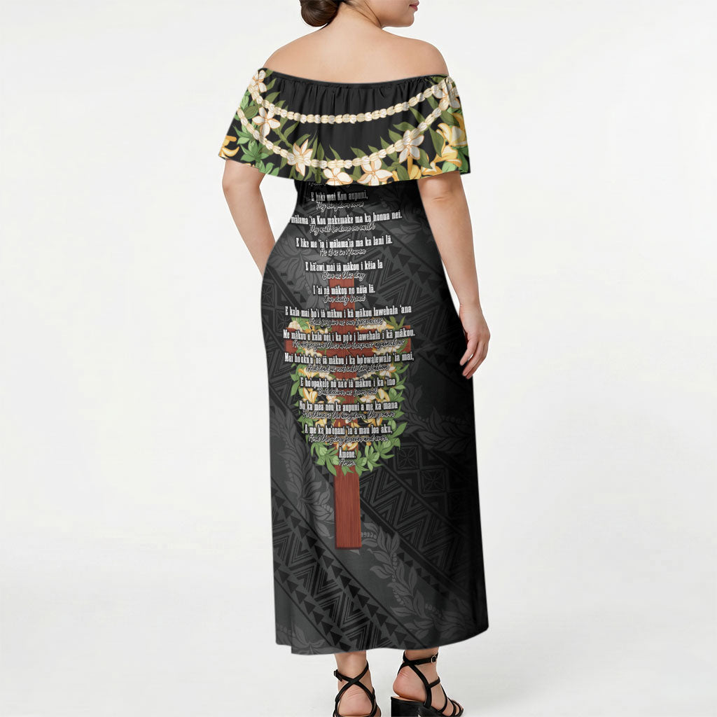 Hawaii Ka Pule a ka Haku Memorial Off Shoulder Maxi Dress Flower Lei Cross - Black LT7 - Polynesian Pride