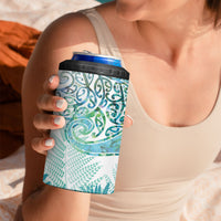 Aotearoa Maori Koru Curves 4 in 1 Can Cooler Tumbler Mossy Paua Shell LT7 - Polynesian Pride