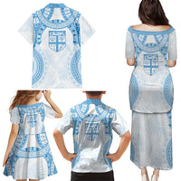 Bula Fiji Day 55th Anniversary Masi Tapa Family Matching Puletasi and Hawaiian Shirt Emerald Jubilee - Turquoise - Polynesian Pride