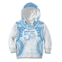 Bula Fiji Day 55th Anniversary Masi Tapa Kid Hoodie Emerald Jubilee - Turquoise - Polynesian Pride