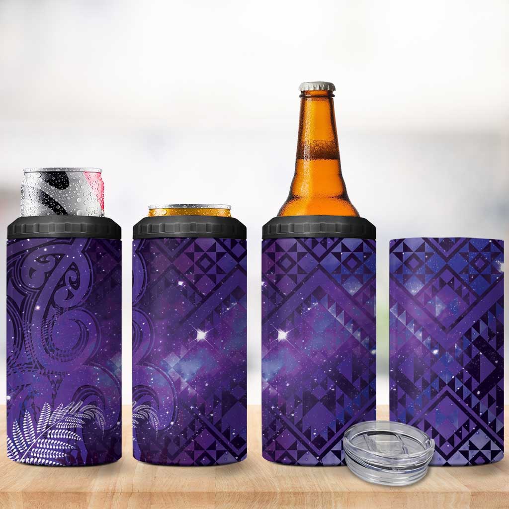 Aotearoa Taniko Matariki 4 in 1 Can Cooler Tumbler Cosmic Violet