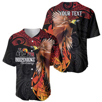 Papua New Guinea Personalised Baseball Jersey Grunge Style 49th Independence Anni