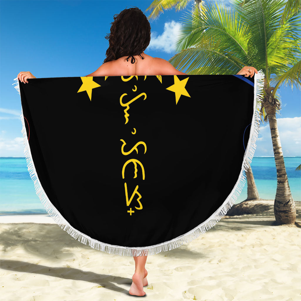 Philippines Heritage Beach Blanket Baybayin Philipinas Sun LT7 - Polynesian Pride