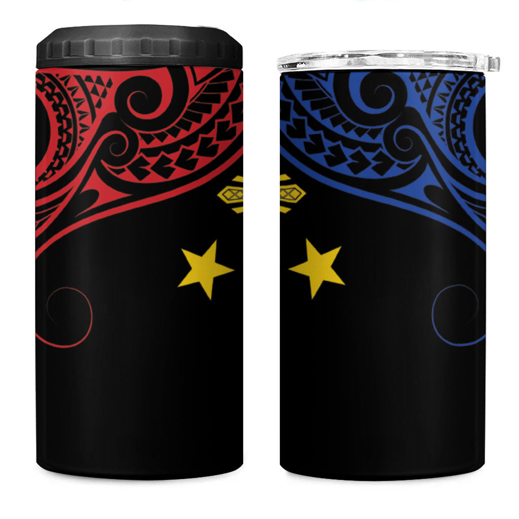 Philippines Heritage 4 in 1 Can Cooler Tumbler Baybayin Philipinas Sun LT7 One Size: 16 oz Black - Polynesian Pride
