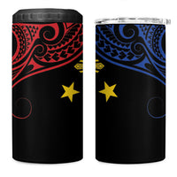 Philippines Heritage 4 in 1 Can Cooler Tumbler Baybayin Philipinas Sun LT7 One Size: 16 oz Black - Polynesian Pride