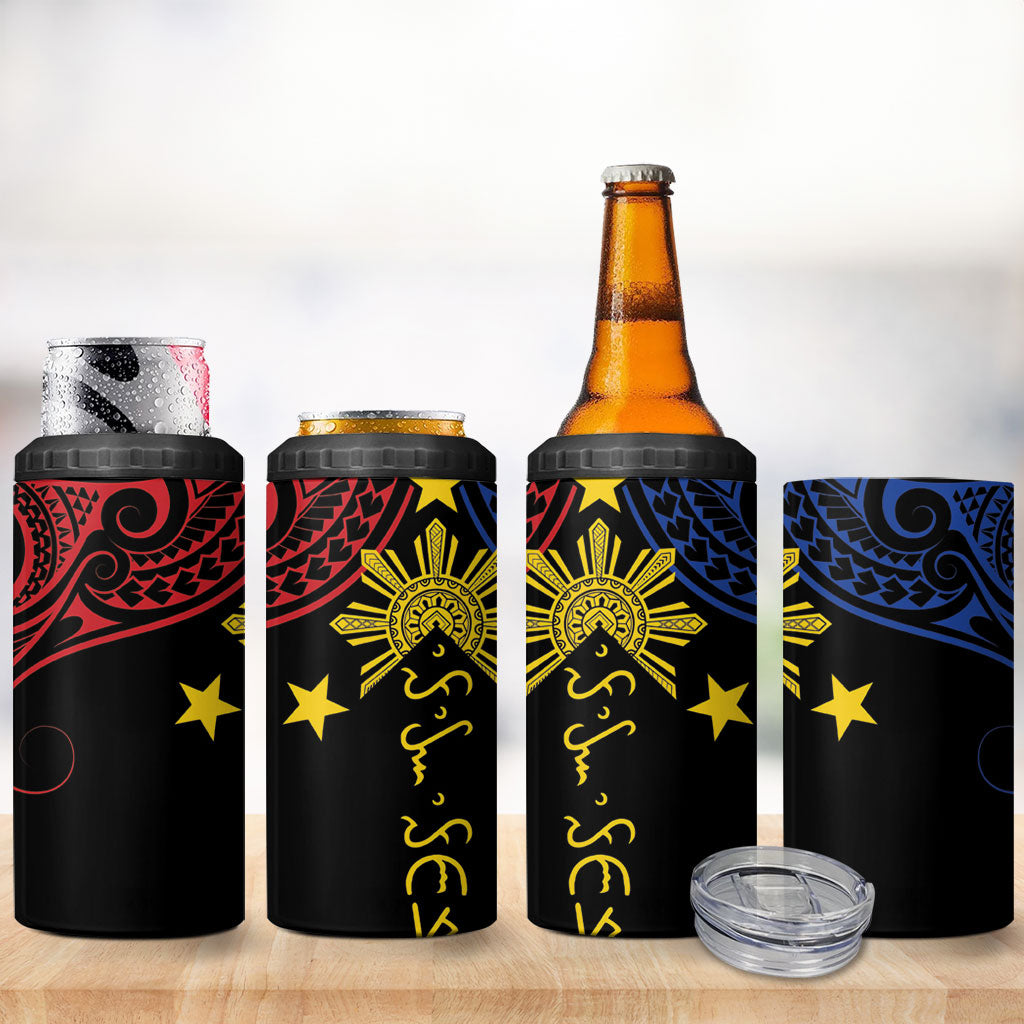 Philippines Heritage 4 in 1 Can Cooler Tumbler Baybayin Philipinas Sun LT7 - Polynesian Pride