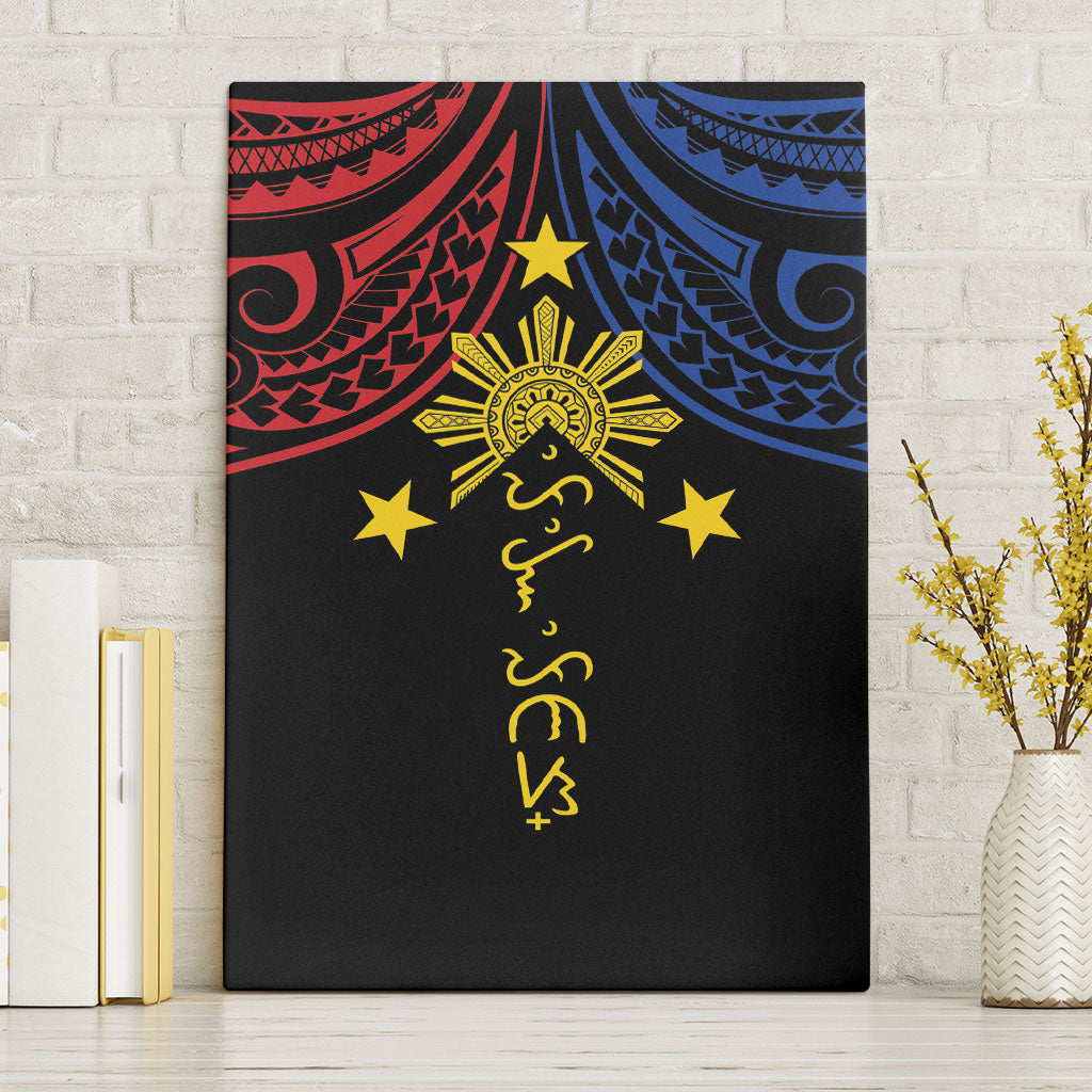 Philippines Heritage Canvas Wall Art Baybayin Philipinas Sun