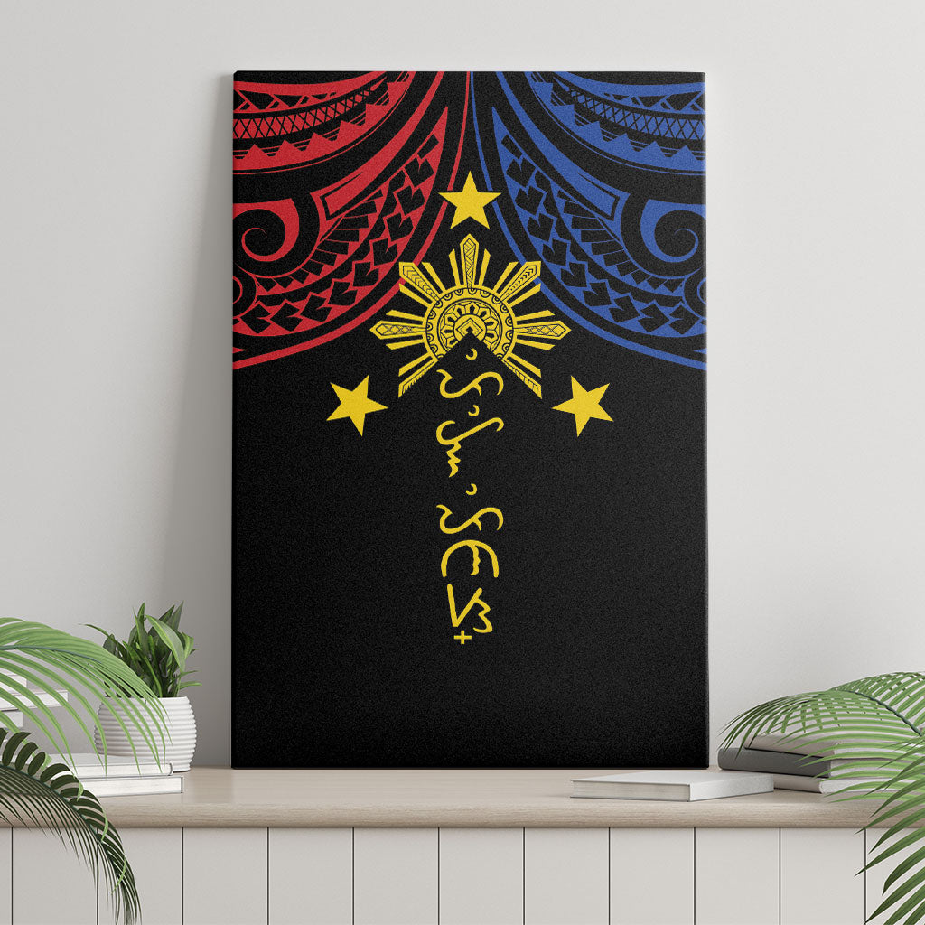 Philippines Heritage Canvas Wall Art Baybayin Philipinas Sun