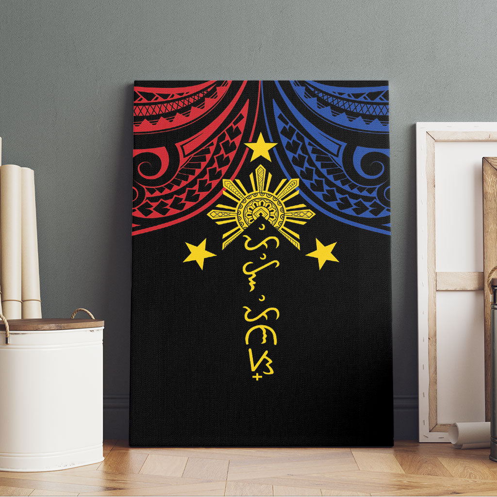 Philippines Heritage Canvas Wall Art Baybayin Philipinas Sun