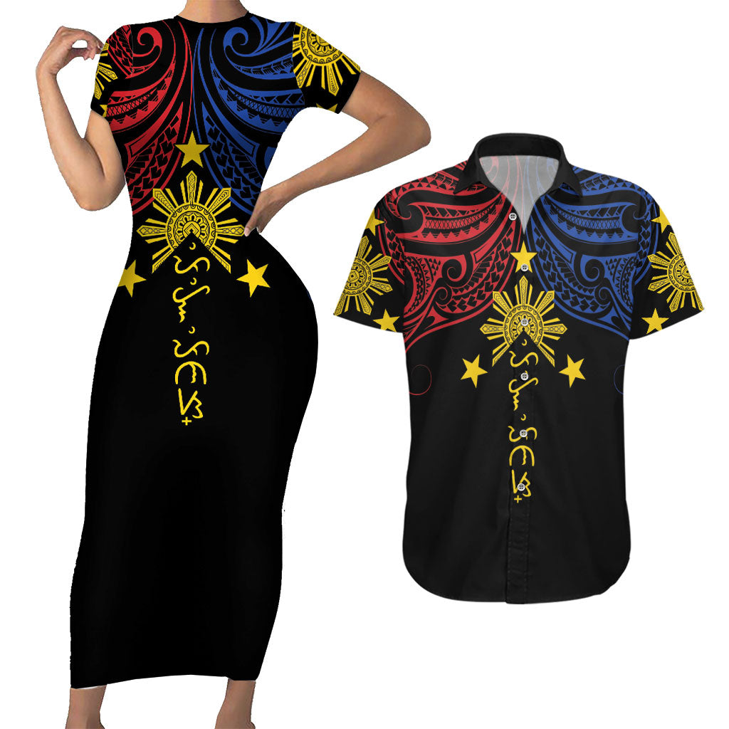 Philippines Heritage Personalized Couples Matching Short Sleeve Bodycon Dress and Hawaiian Shirt Baybayin Philipinas Sun LT7 Black - Polynesian Pride