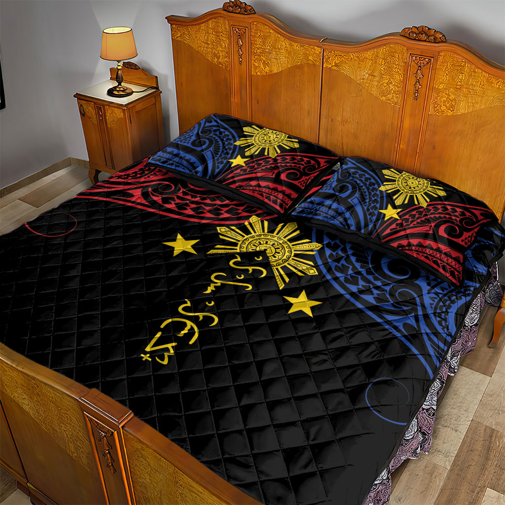 Philippines Heritage Quilt Bed Set Baybayin Philipinas Sun
