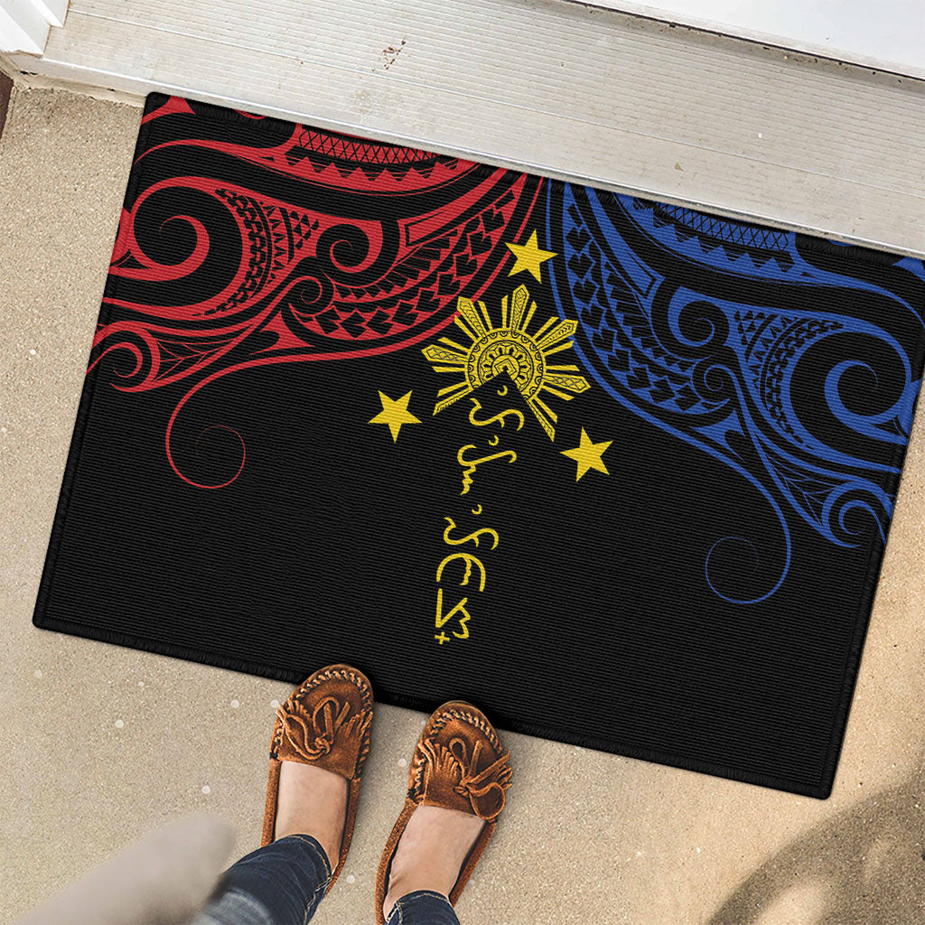 Philippines Heritage Rubber Doormat Baybayin Philipinas Sun