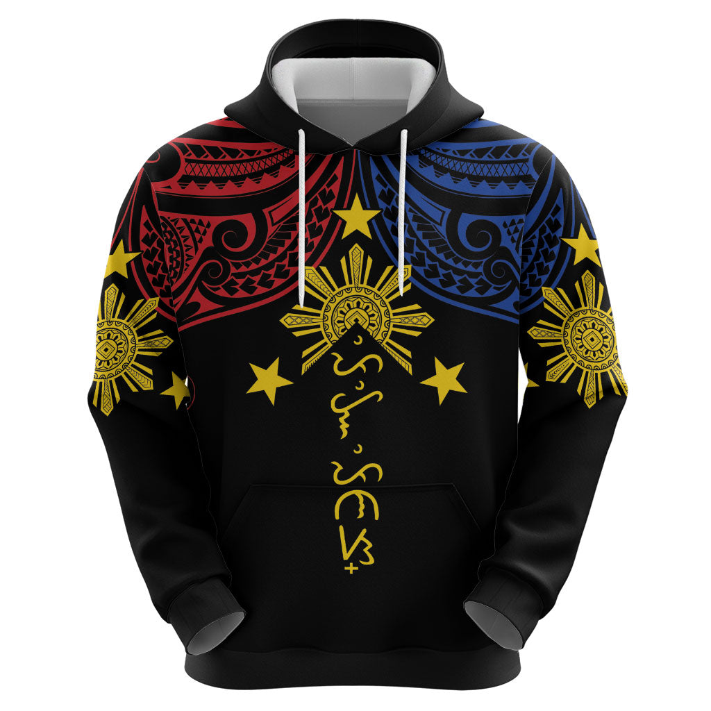 Philippines Heritage Personalized Zip Hoodie Baybayin Philipinas Sun