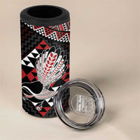 Taniko Aotearoa 4 in 1 Can Cooler Tumbler Poutama Mix Piwakawaka