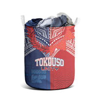 TokoUso Tonga Samoa Brothers Forever Laundry Basket Ulafala and Heilala Unity LT7 - Polynesian Pride