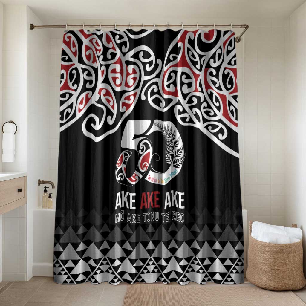 Kia Kaha Te Reo Maori Bathroom Set 50 Years Mo Ake Tonu Te Reo - Polynesian Pride