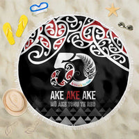 Kia Kaha Te Reo Maori Beach Blanket 50 Years Mo Ake Tonu Te Reo - Polynesian Pride