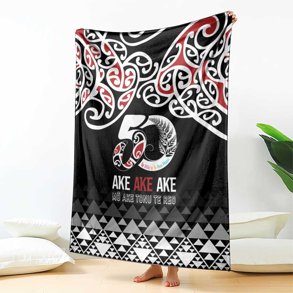 Kia Kaha Te Reo Maori Blanket 50 Years Mo Ake Tonu Te Reo - Polynesian Pride