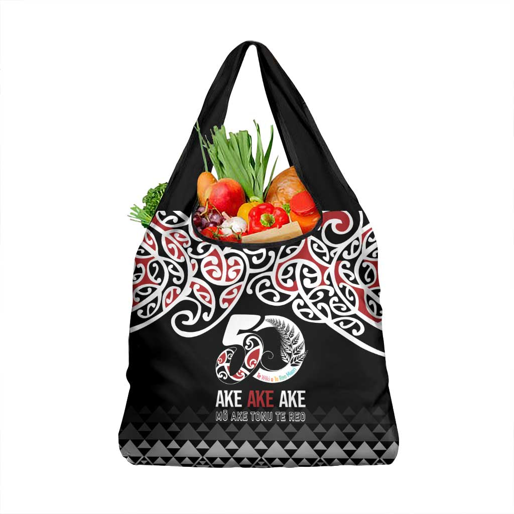 Kia Kaha Te Reo Maori Grocery Bag 50 Years Mo Ake Tonu Te Reo - Polynesian Pride