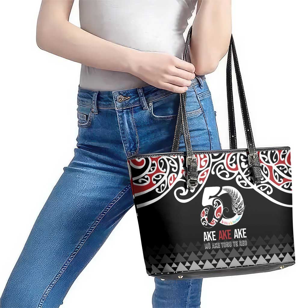 Kia Kaha Te Reo Maori Leather Tote Bag 50 Years Mo Ake Tonu Te Reo - Polynesian Pride