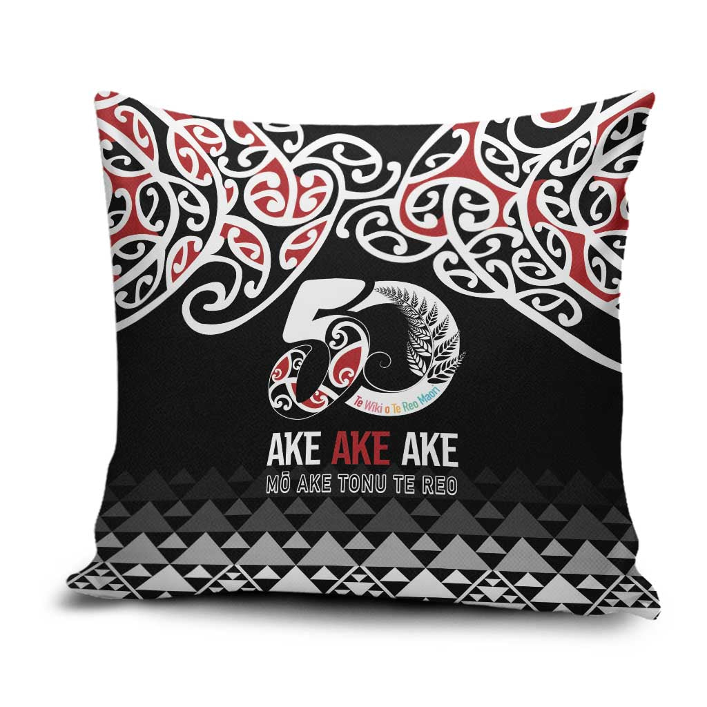 Kia Kaha Te Reo Maori Pillow Cover 50 Years Mo Ake Tonu Te Reo - Polynesian Pride