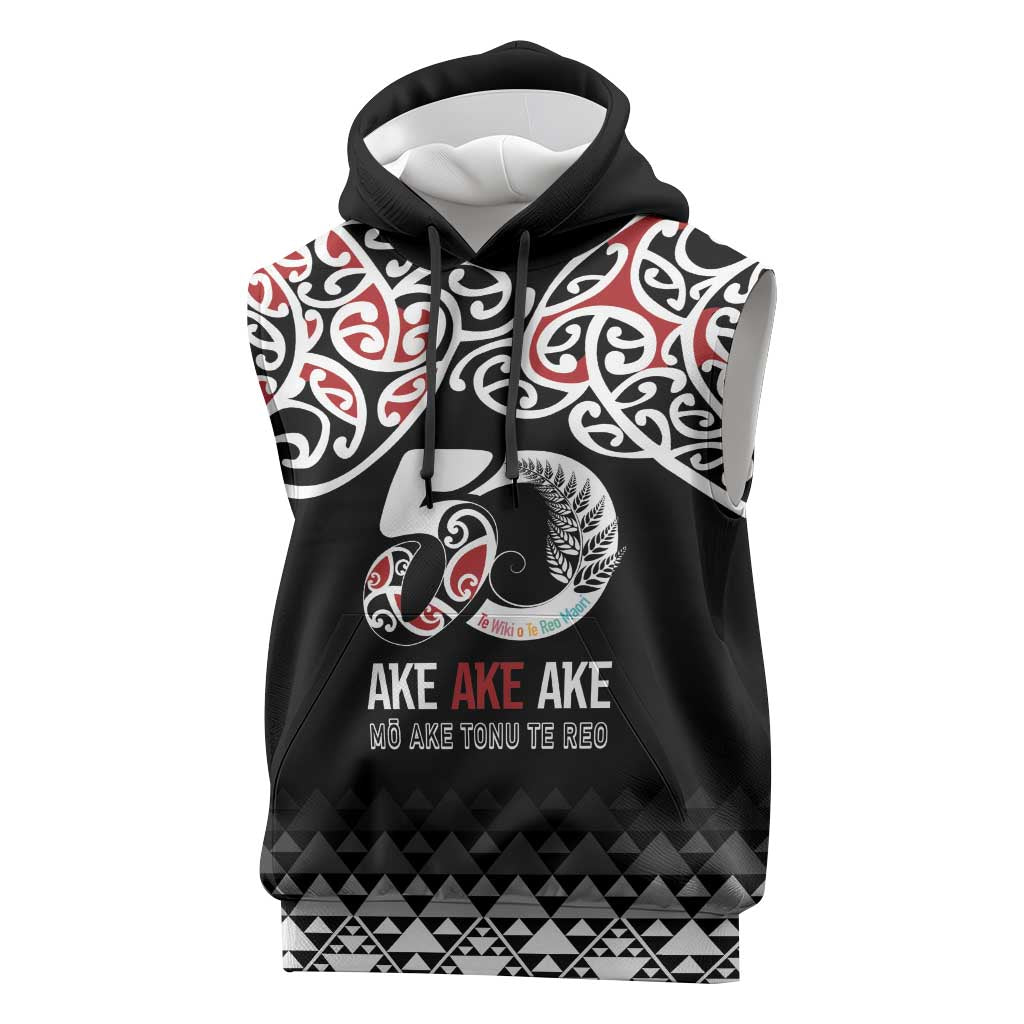 Kia Kaha Te Reo Maori Sleeveless Hoodie 50 Years Mo Ake Tonu Te Reo - Polynesian Pride
