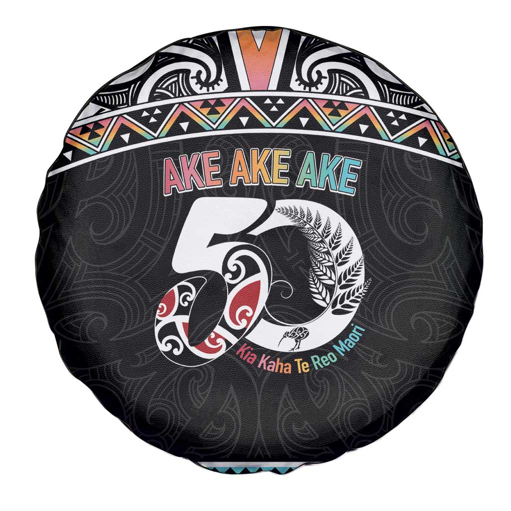 50 Years Kia Kaha Te Reo Maori Spare Tire Cover Ake Ake Ake! - Polynesian Pride