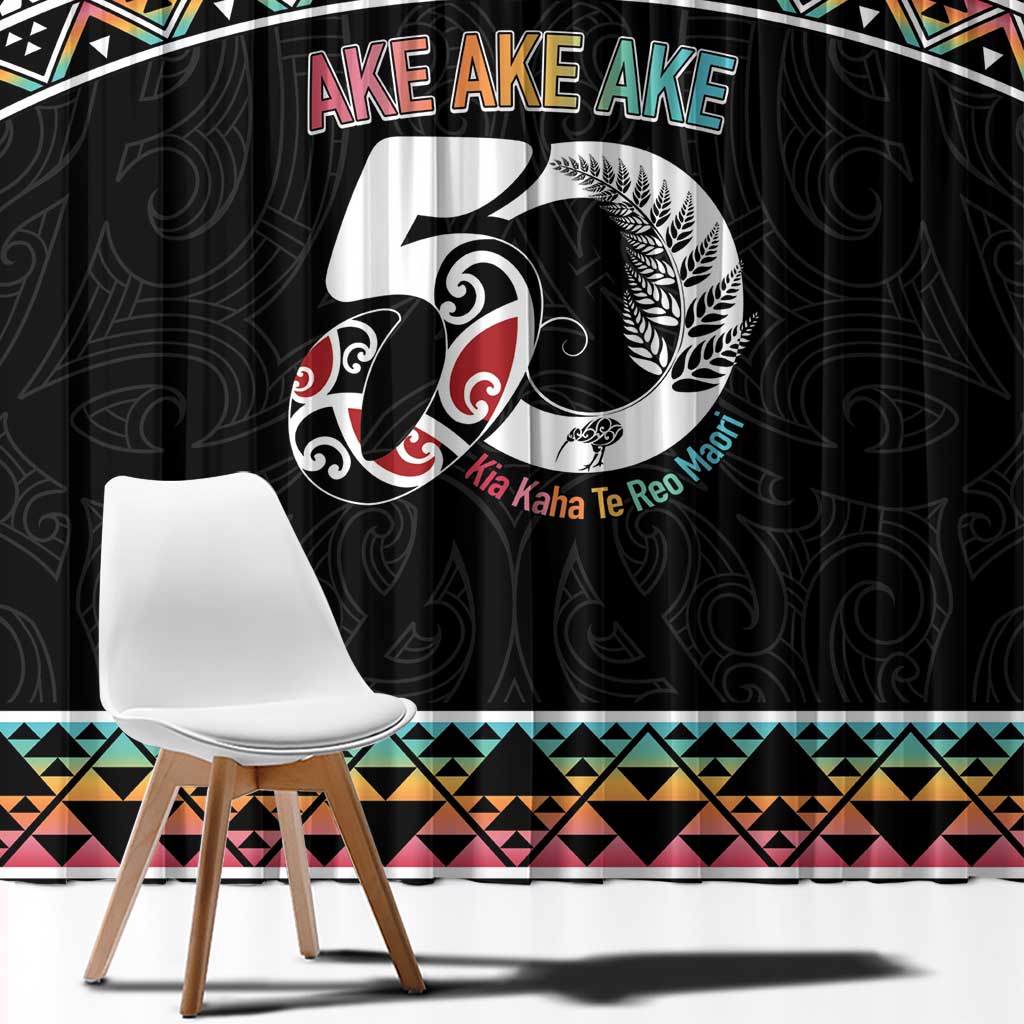 50 Years Kia Kaha Te Reo Maori Window Curtain Ake Ake Ake! LT7 - Polynesian Pride