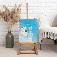 Personalized Guam Chamorro Canvas Wall Art Turtles and Guasali Flowers