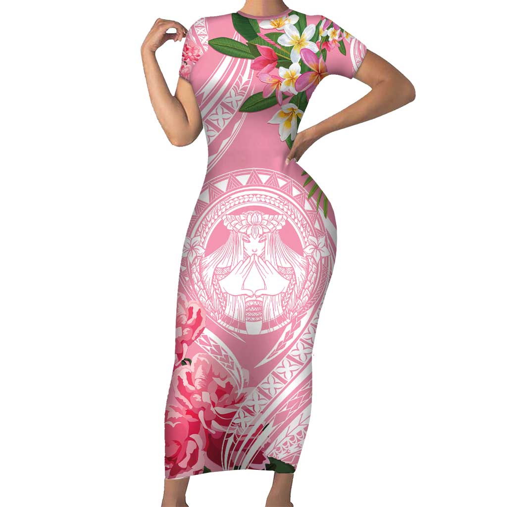 Aloha Hawaii Maui Family Matching Short Sleeve Bodycon Dress and Hawaiian Shirt Goddess Lokelani Rose