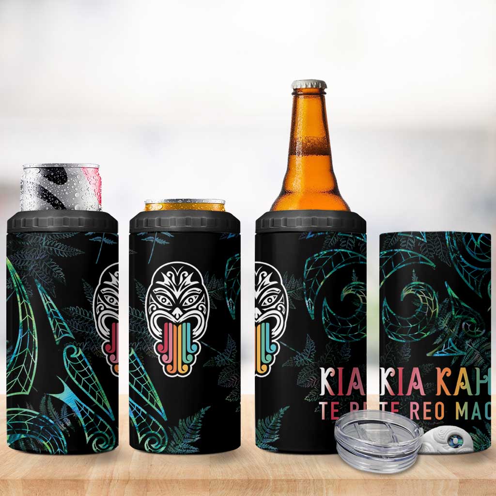 Kia Hara Te reo Maori 4 in 1 Can Cooler Tumbler Manaia Moko Mix Paua Shell LT7 - Polynesian Pride