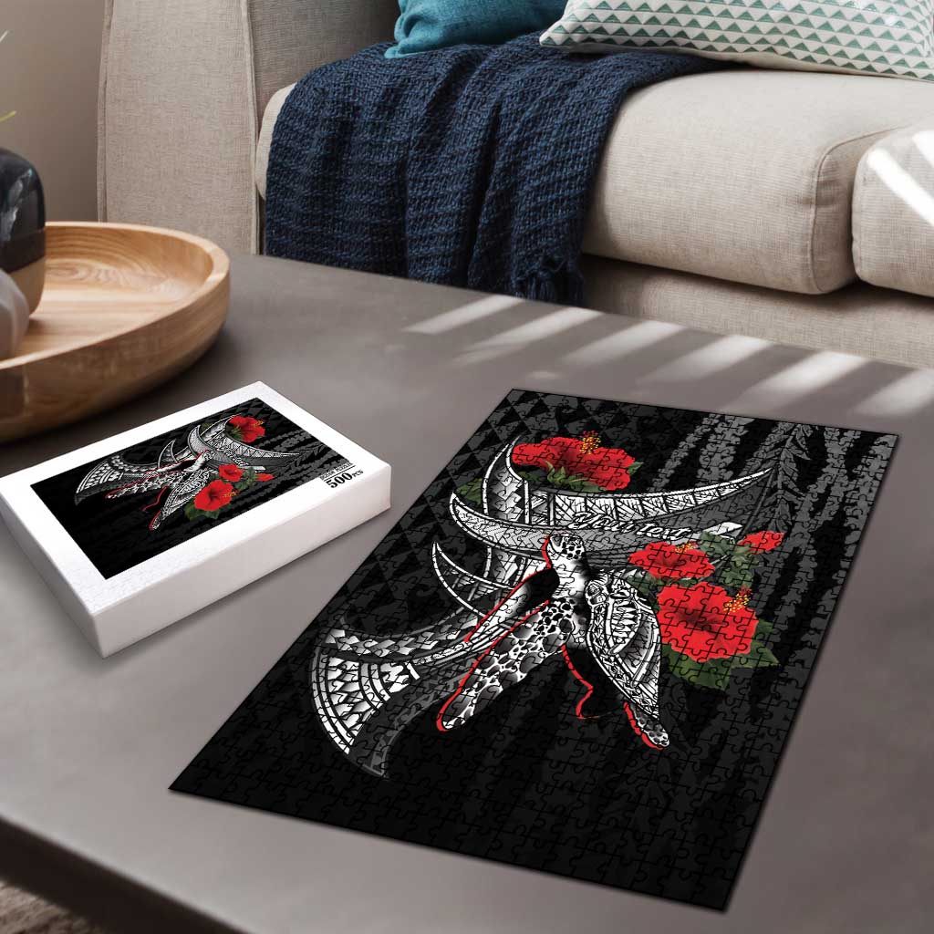 Hawaiian Honu Personalized Puzzle Black Tribal Hook Pattern