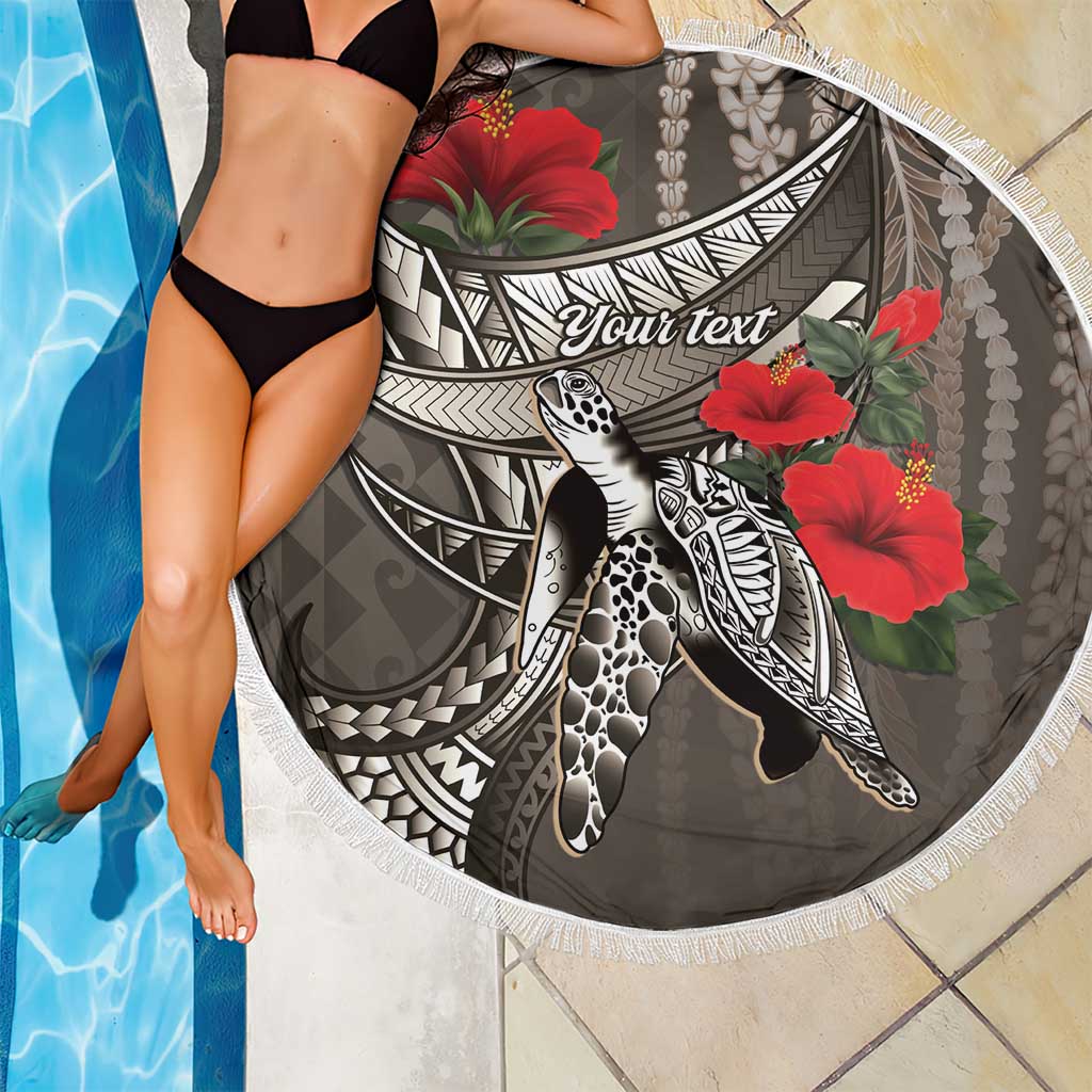 Hawaiian Honu Personalized Beach Blanket Mocha Mousse Hibiscus Tribal Hook Pattern