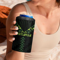 Custom New Zealand Maori Koru Koiri Motif 4 in 1 Can Cooler Tumbler