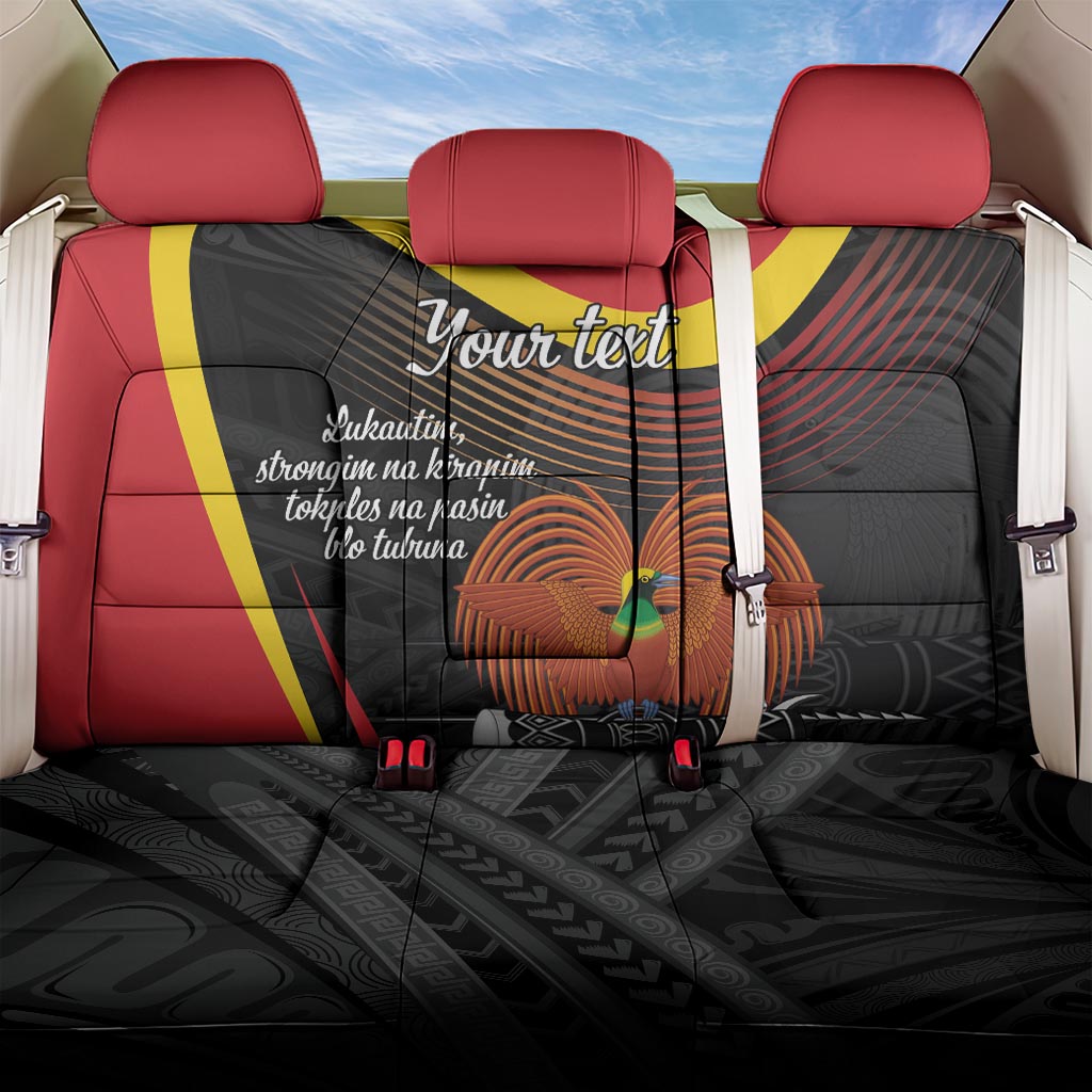 Personalised Papua Niugini Tok Pisin Wik Back Car Seat Cover