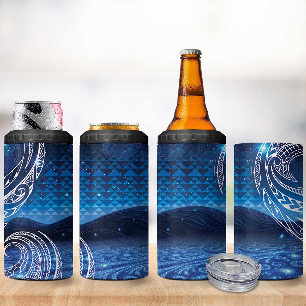 New Zealand Matariki 4 in 1 Can Cooler Tumbler Taniko Aramoana With Koru Galaxy Sky Night LT9 - Polynesian Pride
