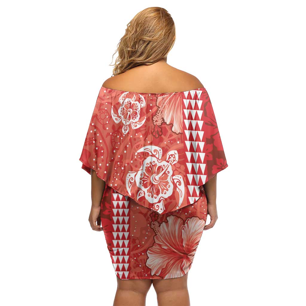 Red Hibiscus Turle Family Matching Off Shoulder Short Dress and Hawaiian Shirt Hawaiian Style Tribal Tapa Pattern