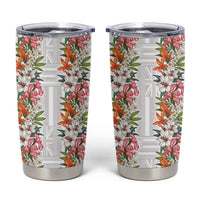 Hawaii Tropical Twist Lei Tumbler Cup Hawaiian Flag Motif LT9 White - Polynesian Pride