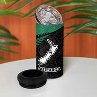 Australia New Zealand Rugby 4 in 1 Can Cooler Tumbler Green Aboriginal Wallabies and Maori Black Fern - Polynesian Pride