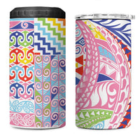 Maori Kowhaiwhai Taniko Patchwork Rainbow Motifs 4 in 1 Can Cooler Tumbler LT9 One Size: 16 oz Rainbow - Polynesian Pride