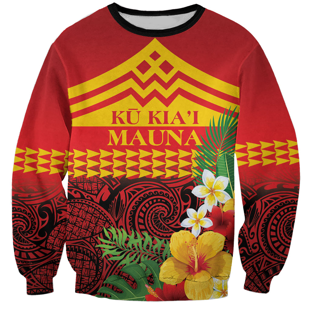 Hawaii Ku Kia'i Mauna Personalized Sweatshirt Hibiscus Kakau Pattern