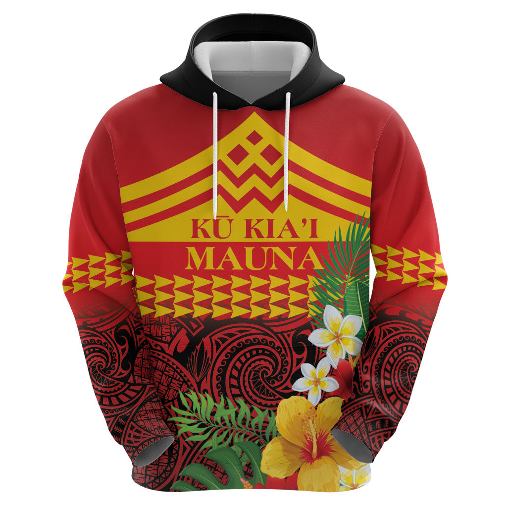 Hawaii Ku Kia'i Mauna Personalized Zip Hoodie Hibiscus Kakau Pattern