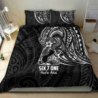 Black Guam Latte Stone Tribal Tattoo Bedding Set Hafa Adai Six 7 One