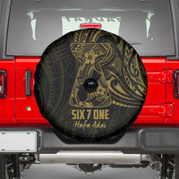 Gold Guam Latte Stone Tribal Tattoo Spare Tire Cover Hafa Adai Six 7 One