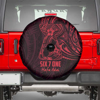Oxblood Guam Latte Stone Tribal Tattoo Spare Tire Cover Hafa Adai Six 7 One