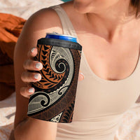 Vintage Samoa Siapo Mamanu 4 in 1 Can Cooler Tumbler Brown Samoan Tapa Motif LT9 - Polynesian Pride