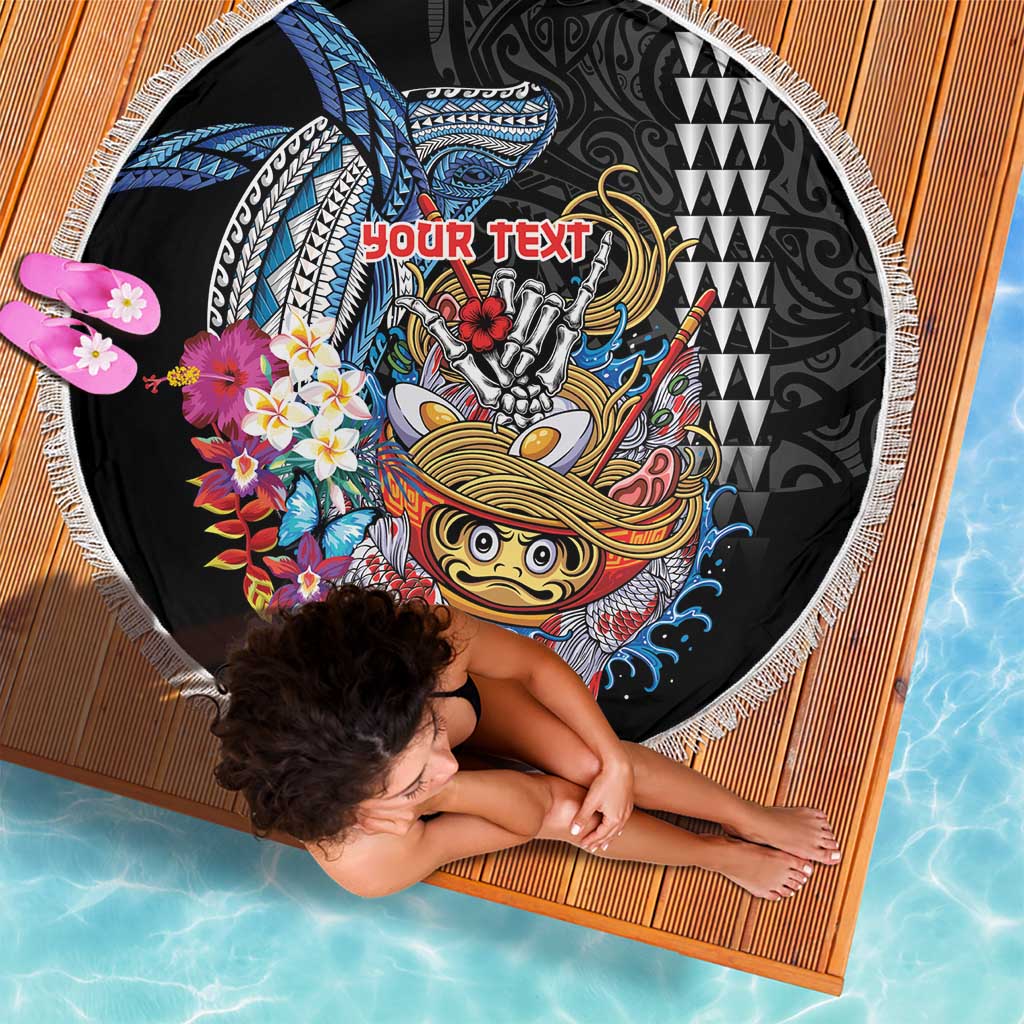 Personalized Japanese Koi Fish Ramen Beach Blanket Aloha Shark Kakau Pattern
